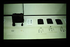 tanSF.D06-05_34()