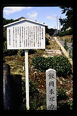 tanSF.D06-06_29()