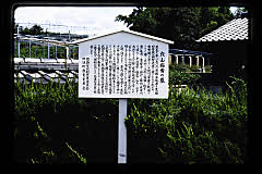 tanSF.D06-06_30()