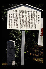 tanSF.D06-06_34()
