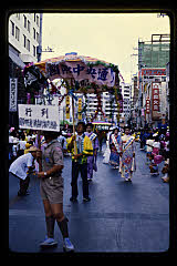 tanSF.D06-09_05()