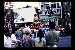 tanSF.D06-09_09()