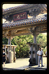 tanSF.D06-12_05()