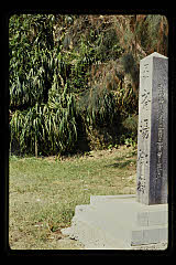 tanSF.D06-12_12()