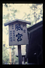 tanSF.D07-01_01()