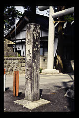 tanSF.D09-01_14()