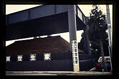 tanSF.D09-03_14()
