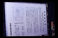 tanSF.D09-04_30()