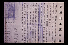 tanSF.D09-04_33()