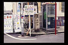 tanSF.D09-05_22()