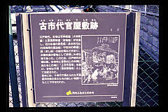 tanSF.D09-05_29()