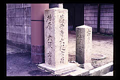 tanSF.D09-05_31()