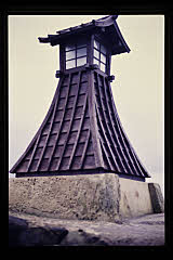 tanSF.D09-07_08()