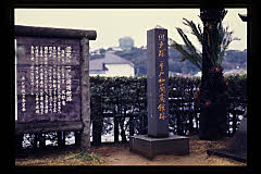 tanSF.D09-07_09()