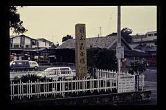 tanSF.D09-07_17()