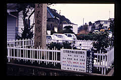 tanSF.D09-07_18()