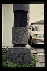 tanSF.D09-12_11()