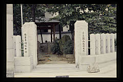 tanSF.D09-12_12()