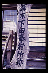 tanSF.D10-01_30()