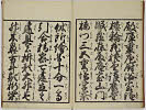 10頁
