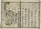 25頁
