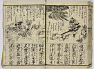 39頁