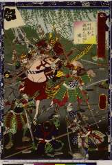 RV-2732-7-35元治01・09・芳艶「瓢軍談五十四場」「三十四」「旧臣等道秀の討死を諌る」