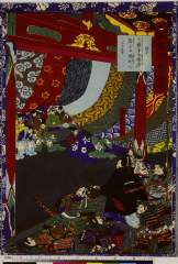 RV-2732-7-41元治01・09・芳艶「瓢軍談五十四場」「四十」「大徳寺の焼香に諸士の順列をたゞす」「真柴筑前守久吉」