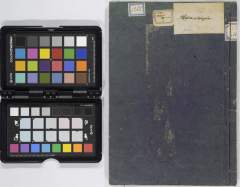 kyōkagasan mitatehyakkachō