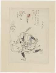 RV-3513-0304・国芳「下のすは」「狐信玄かぶと」