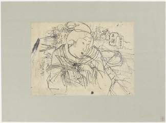 RV-3513-0367・国芳「銘茶尽」「喜撰」