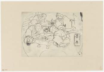 RV-3513-0397・「碁」「画」