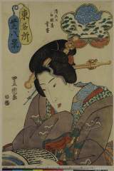 RV-1398-42・・豊国〈2〉「東名所　芝八景」「清正公白銀台暮雪」