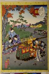 RV-2928-51(P)・・