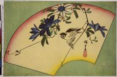 RV-1353-438・・広重〈1〉