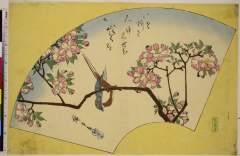 RV-1353-441・・広重〈1〉