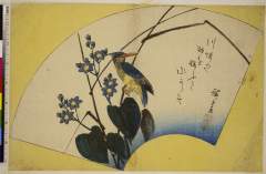 RV-1353-443・・広重〈1〉