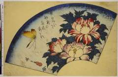 RV-1353-444・・広重〈1〉