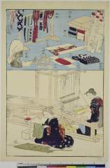 RV-2732-31q明治・・国輝〈2〉
