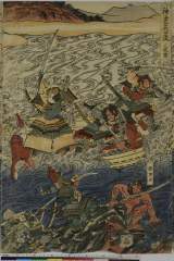 Shinreiyaguchinowatashi、sanmachitsuzuki