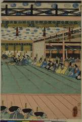 RV-1353-1046bb・・国芳