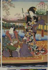 RV-2488-59文久０２・09・芳虎「其由縁雪月花」「花の見立」「あさつま」