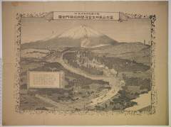 RV-1442-18_02明治２５・02・「駿河国駿東郡須走村　富士山東口本宮浅間神社境内全図」「略縁起」