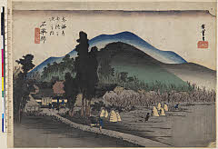 MAG-1978.323.43天保０３・・広重〈1〉「東海道五拾三次之内」「石薬師」｢石薬師寺」