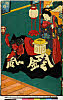 MAOV2688_12455-10安政０１・11・紅斎