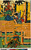 MAOV2699_12447-05・・芳虎「江田源蔵広綱」「海野小太郎幸氏」「九郎判官義経」
