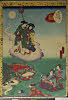 MAOV2707_018(P)・・国貞〈2〉