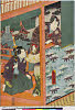 MAOV2715-50・・豊国〈3〉－