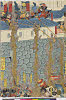 MAOV2716-57・・芳虎－