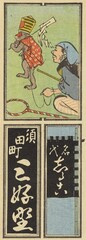 769_952_c685_v26_0005a・